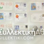 15 Envelopes AIR First Flights from several countries