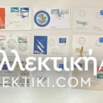 15 Envelopes AIR First Flights from several countries