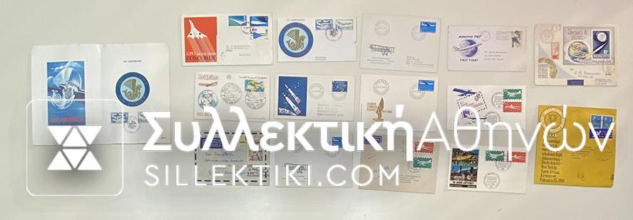 15 Envelopes AIR First Flights from several countries