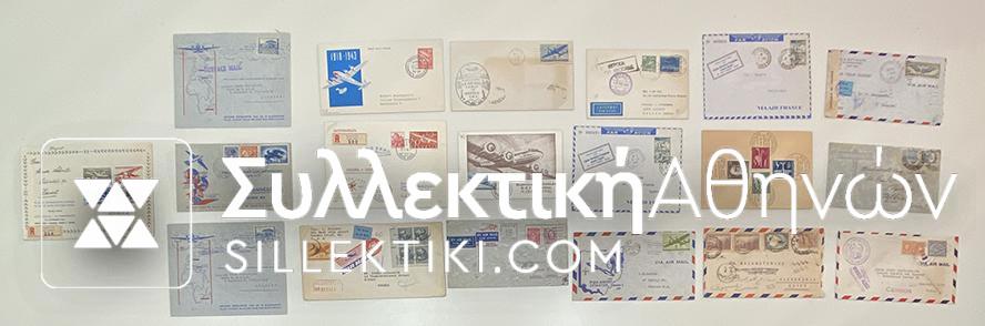 20 Very interesting old (1940-50) First Flights