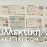 17 Very interesting old (1930-50) First Flights