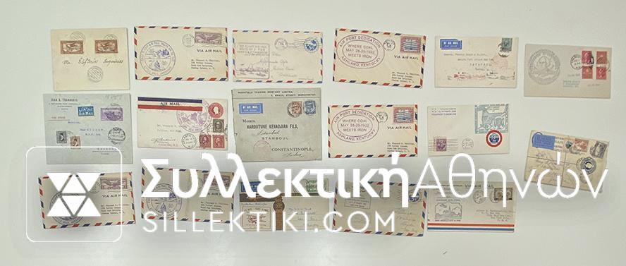 17 Very interesting old (1930-50) First Flights