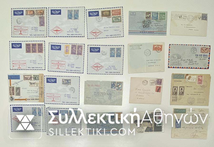 20 Very interesting old (1930-50) First Flights