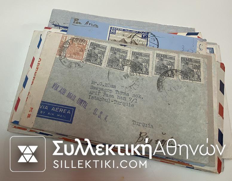 20 Very interesting old (1940-50) First Flights