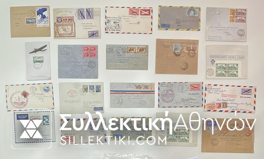 20 Very interesting old (1935-50) First Flights