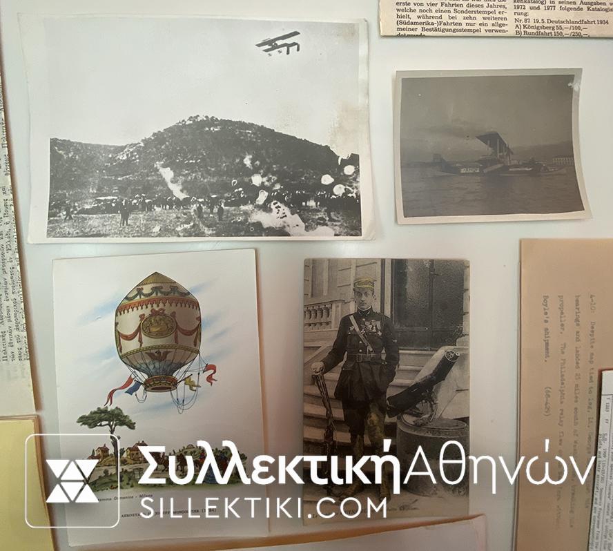 18 φωτογραφίες, κάρτες, έγγραφα σχετικά με αεροπορικό ταχυδρομείο
