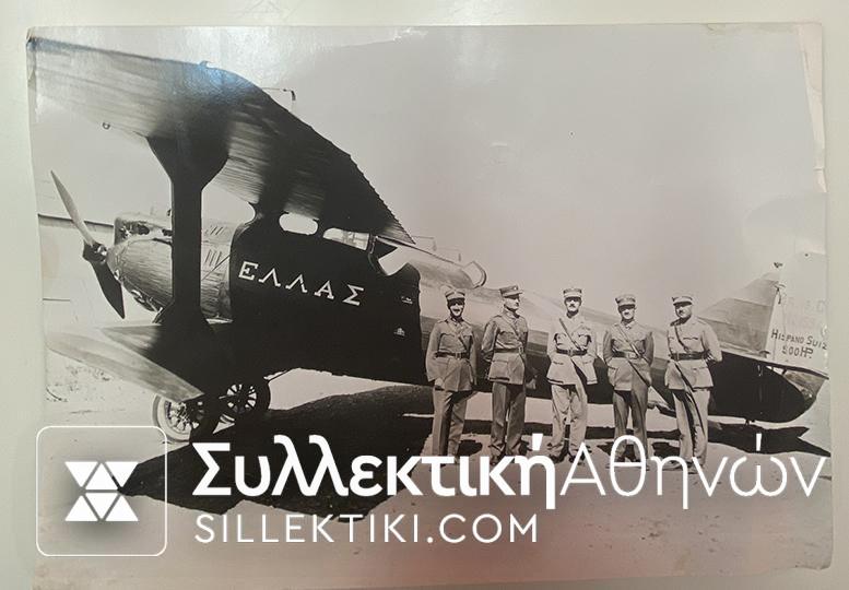 18 φωτογραφίες, κάρτες, έγγραφα σχετικά με αεροπορικό ταχυδρομείο