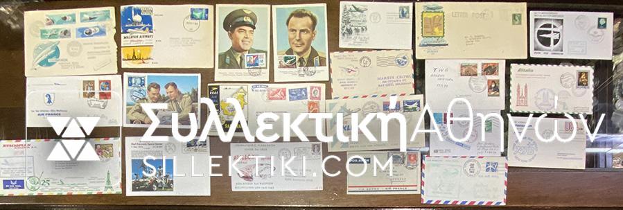 21 Envelopes AIR First Flights from several countries