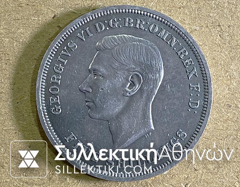 GR. BRITAIN 5 Shilling 1951 UNC