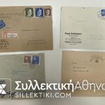 GERMANY (WWII) 22 Cover posted to Greece