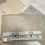 GERMANY (WWII) 22 Cover posted to Greece