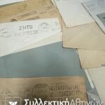 GERMANY (WWII) 22 Cover posted to Greece