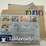GERMANY (WWII) 22 Cover posted to Greece