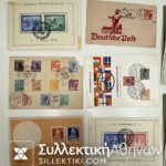 ΓΕΡΜΑΝΙΑ (μεταπολεμική 1946-1955) 10 δελτάρια, κάρτες κλπ