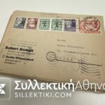 ΓΕΡΜΑΝΙΑ προς ΕΛΛΑΔΑ 20 Φάκελοι, FDC κλπ 1946-1955