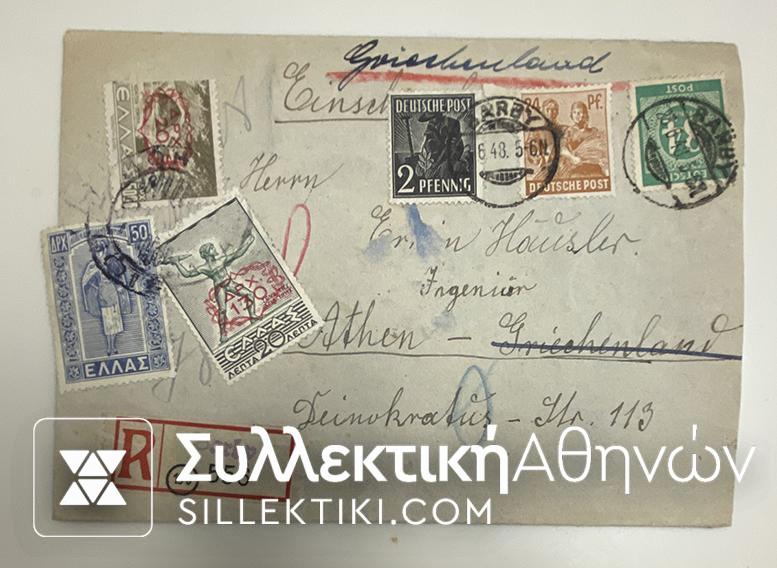 ΓΕΡΜΑΝΙΑ προς ΕΛΛΑΔΑ 20 Φάκελοι, FDC κλπ 1946-1955