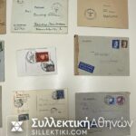 ΝΑΖΙΣΤΙΚΗ ΓΕΡΜΑΝΙΑ 12 Φάκελοι απεσταλμένοι κατα την διάρκεια 1936-1944 (WWII) με ναζιστικές σφραγίδες - σύμβολα κλπ