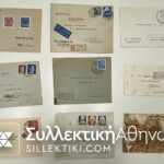 ΝΑΖΙΣΤΙΚΗ ΓΕΡΜΑΝΙΑ 15 Φάκελοι απεσταλμένοι κατα την διάρκεια 1936-1944 (WWII) με ναζιστικές σφραγίδες - σύμβολα κλπ