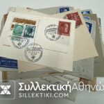 ΝΑΖΙΣΤΙΚΗ ΓΕΡΜΑΝΙΑ 15 Φάκελοι απεσταλμένοι κατα την διάρκεια 1936-1944 (WWII) με ναζιστικές σφραγίδες - σύμβολα κλπ