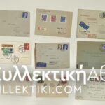 GERMANY (Nazi WWI) 15 Covers 1936-1944
