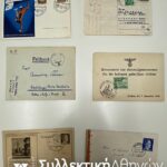 GERMANY (Nazi WWI) 15 Covers 1936-1944