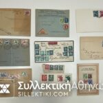 GERMANY (Nazi WWI) 15 Covers 1936-1944