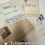 GERMANY (Nazi WWI) 15 Covers 1936-1944