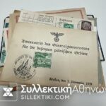 GERMANY (Nazi WWI) 15 Covers 1936-1944