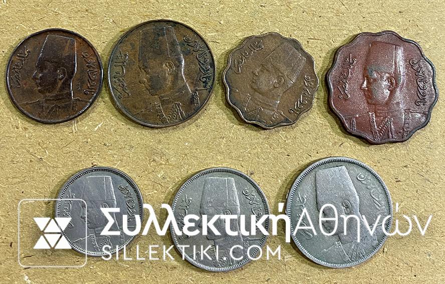 EGYPT 7 Different coins Farouk