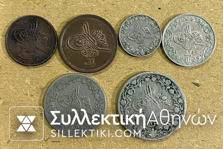 EGYPT 6 DIFFERENT COINS 1293