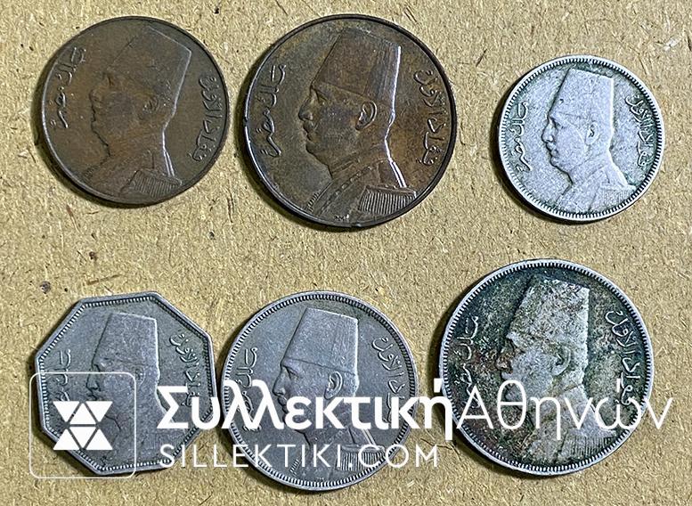 EGYPT 6 Different Coins FOUAD