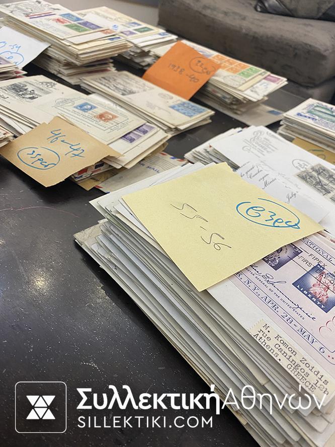 posted from USA to Greece