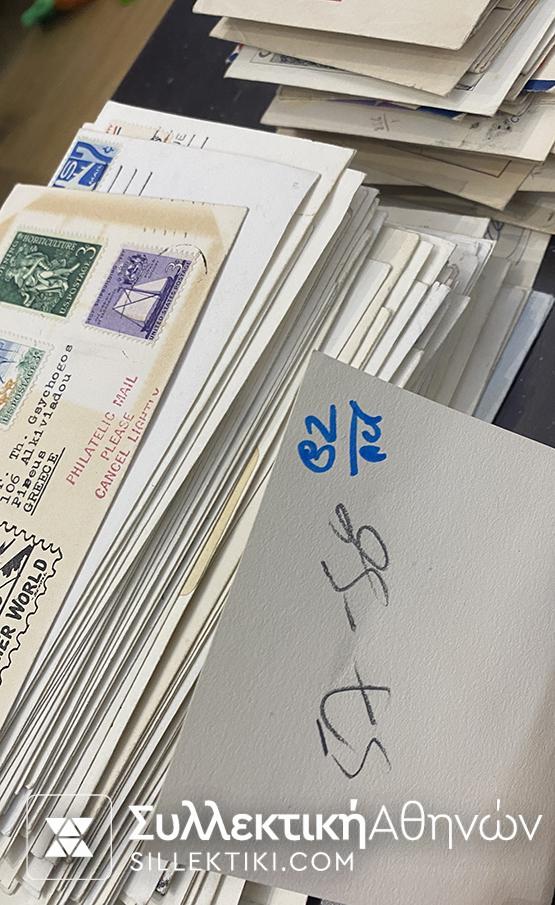 USA COLLECTION HUGE 615 ENVELOPE 1930-1959, FDC, posted from USA to Greece