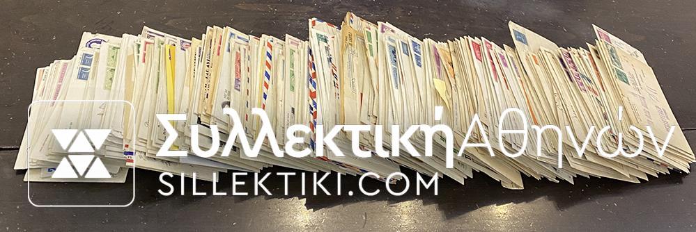 USA COLLECTION HUGE 615 ENVELOPE 1930-1959, FDC, posted from USA to Greece