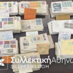 USA COLLECTION HUGE 615 ENVELOPE 1930-1959