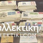 ΑΜΕΡΙΚΗ ΣΥΛΛΟΓΗ 568 Φάκελοι 1930-1959 , οι περισσότεροι FDC