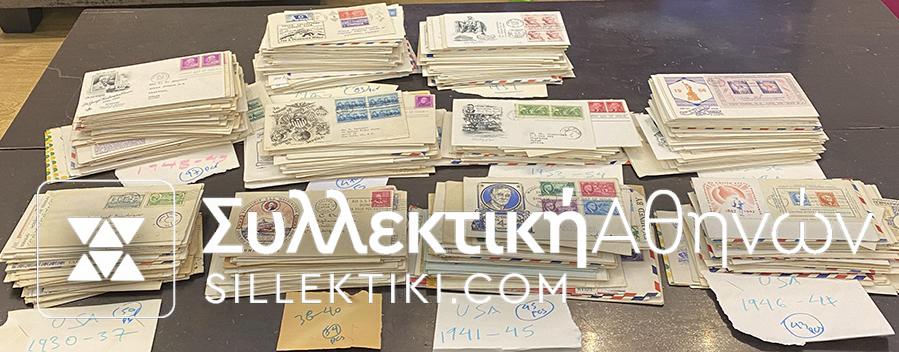 ΑΜΕΡΙΚΗ ΣΥΛΛΟΓΗ 568 Φάκελοι 1930-1959 , οι περισσότεροι FDC