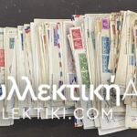 ΑΜΕΡΙΚΗ ΣΥΛΛΟΓΗ 568 Φάκελοι 1930-1959 , οι περισσότεροι FDC