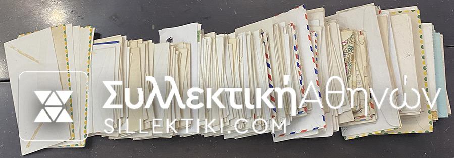 ΑΜΕΡΙΚΗ ΣΥΛΛΟΓΗ 568 Φάκελοι 1930-1959 , οι περισσότεροι FDC