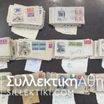 USA COLLECTION 568 Envelops