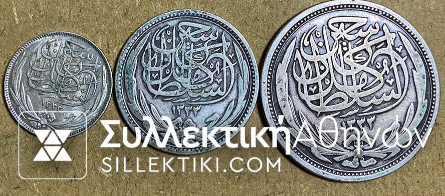 EGYPT 2 Piastre 1917