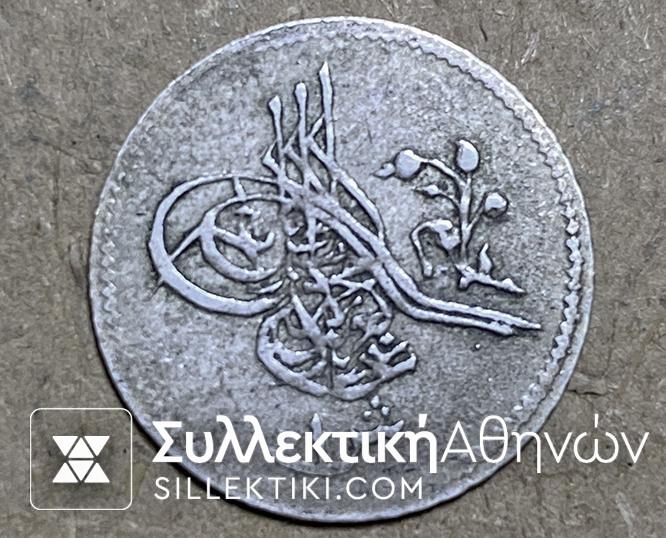 EGYPT QIRSH 1860 (1277/1) XF
