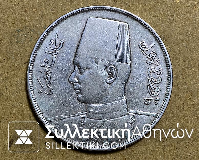 EGYPT 20 Piastre FAROUK 1937 AXF