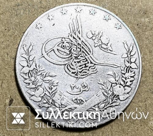 EGYPT 20 Qirsh 1904 AXF