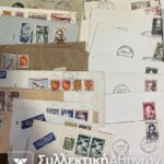 ΓΑΛΛΙΑ 80 Φάκελοι ταχυδρομημένοι (και προς Ελλάδα) 1950-70