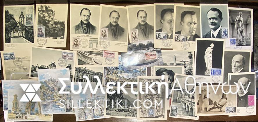 FRANCE 29 C.M. 1957-59