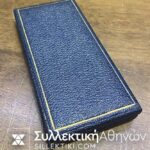 Χρυσός Ιππότης Τάγματος Του Σωτήρος Κατασκευή SPINK στο κουτί του ΣΠΑΝΙΟ