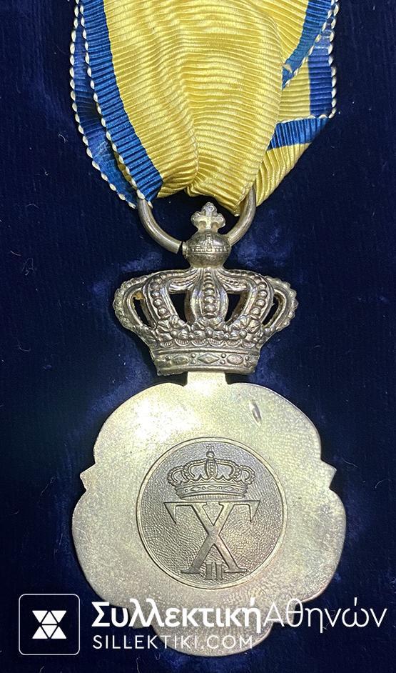 Αργηρός Ιππότης Ευποιίας Κατασκευή Κελαιδής Στο κουτί του