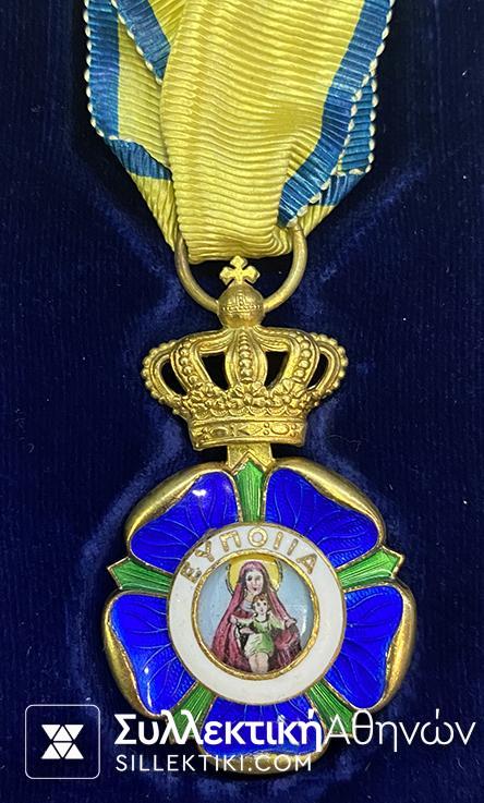 Χρυσός Ιππότης Ευποιίας Κατασκευή Κελαιδής