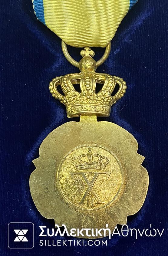 Χρυσός Ιππότης Ευποιίας Κατασκευή Κελαιδής